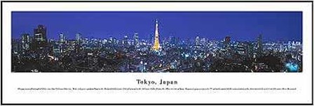 Tokyo, Japan-Series 2 by Mark Segal art print