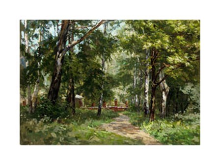 In the Park by Nikolai Kozlov art print
