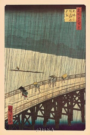 Ohashi Bridge in the Rain by Utagawa Hiroshige art print