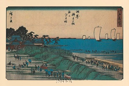 View of Yedo by Utagawa Hiroshige art print