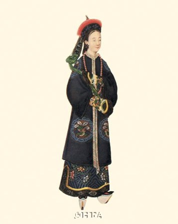 Chinese Mandarin Figure X by 18th Century Chinese art print