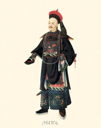 Chinese Mandarin Figure XII by 18th Century Chinese art print