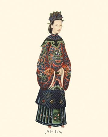 Chinese Mandarin Figure XI by 18th Century Chinese art print
