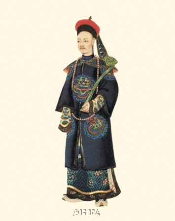Chinese Mandarin Figure VI by 18th Century Chinese art print
