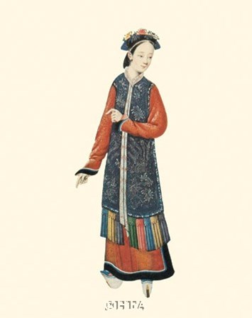 Chinese Mandarin Figure IX by 18th Century Chinese art print