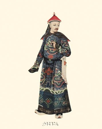 Chinese Mandarin Figure I by 18th Century Chinese art print