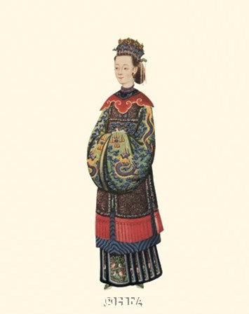Chinese Mandarin Figure IV by 18th Century Chinese art print
