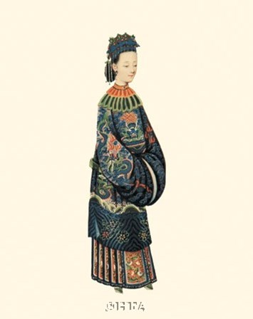 Chinese Mandarin Figure II by 18th Century Chinese art print