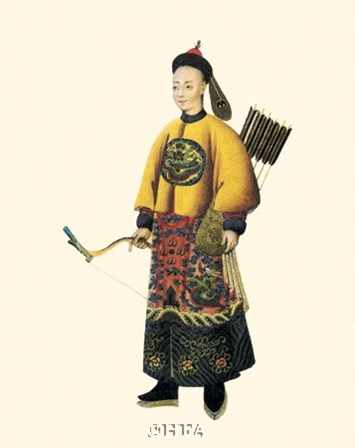 Chinese Mandarin Figure VII by 18th Century Chinese art print