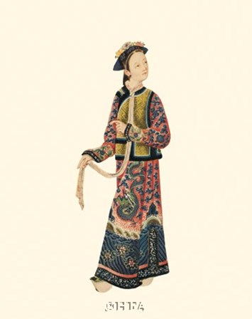 Chinese Mandarin Figure V by 18th Century Chinese art print