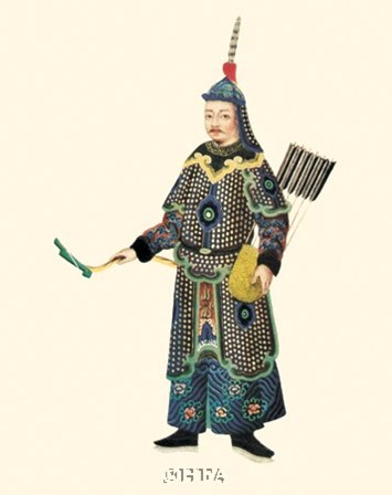 Chinese Mandarin Figure III by 18th Century Chinese art print