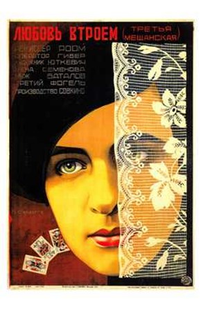 Russian (Woman Face-Cards) art print