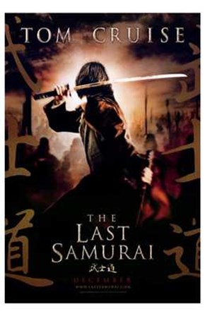 The Last Samurai Topm Cruise in Samurai Attire art print