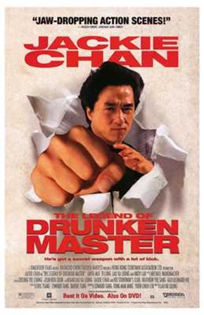 The Legend of Drunken Master art print