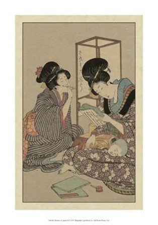 Women Of Japan II by Vision Studio art print