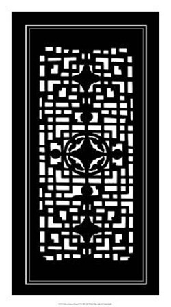 Shoji Screen In Ebony IV by Vision Studio art print