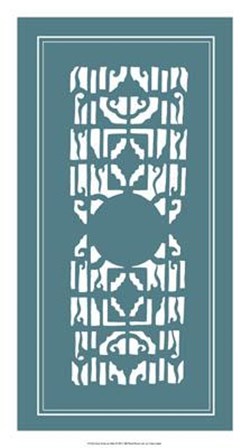 Shoji Screen In Teal I by Vision Studio art print