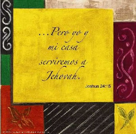 Words to Live By, Spanish...Casa by Debbie DeWitt art print