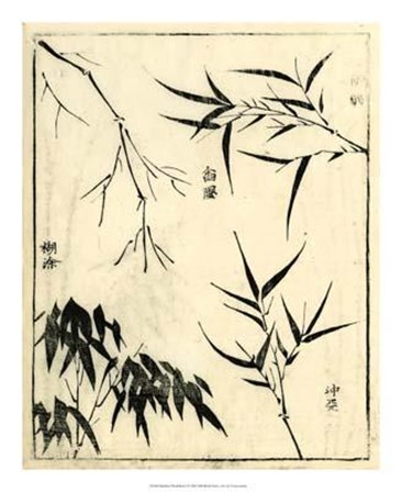 Bamboo Woodblock I art print