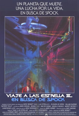 Star Trek 3: The Search for Spock (Spanish) art print