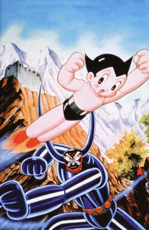 Astro Boy, c.1963 - style D art print