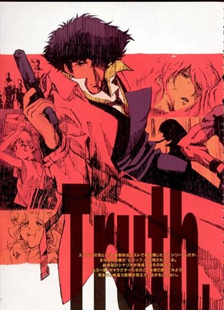 Cowboy Bebop - truth art print