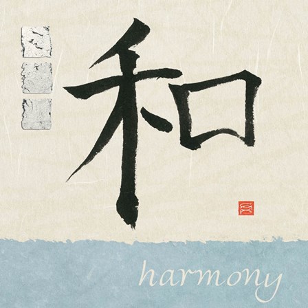 Harmony by Chris Paschke art print