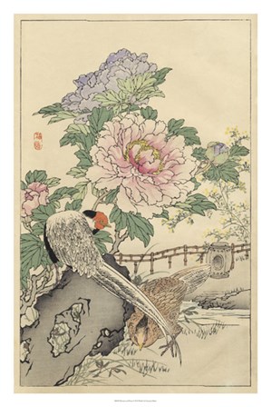 Pheasant and Peony by Bairei art print