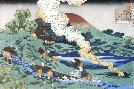 Fishermen Drag a Net Upstream. by Katsushika Hokusai art print