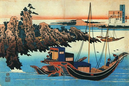 Chinese Fishermen in their Boats by Katsushika Hokusai art print