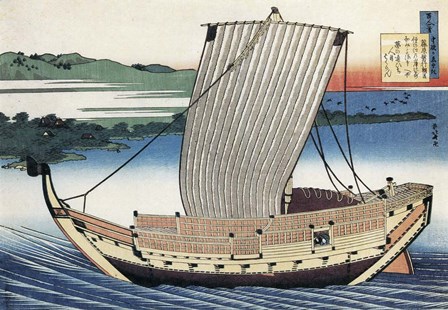 Two Lovers in a Sailboat by Katsushika Hokusai art print